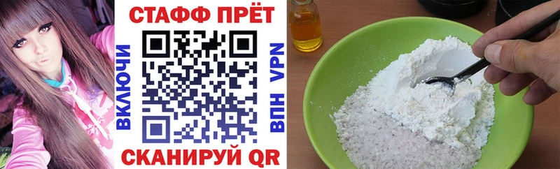 Купить закладку Лукоянов КОКАИН  Мефедрон  Гашиш  Канабис 