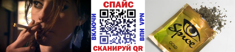 Бутират бутик  Лукоянов 