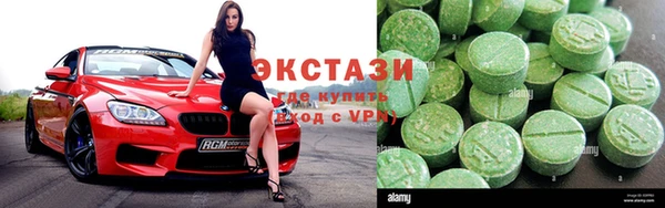 героин Алексеевка