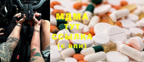 кокаин премиум Алзамай