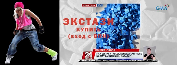 героин Алексеевка