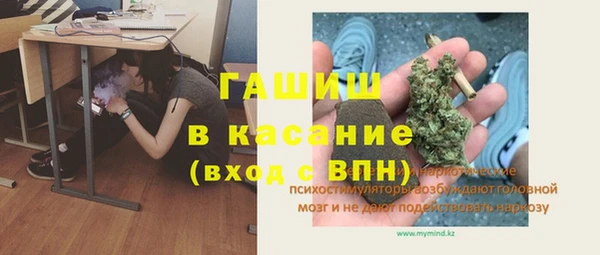 героин Алексеевка