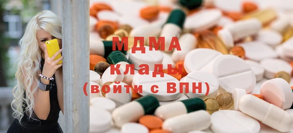 кокаин премиум Алзамай