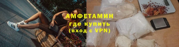 кокаин Алексин