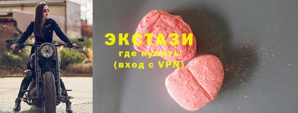 кокаин премиум Алзамай