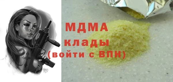 героин Алексеевка