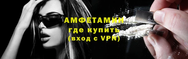кокаин Алексин