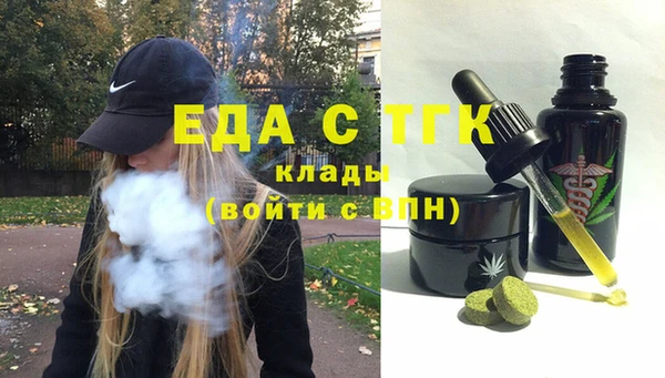 кокаин Алексин