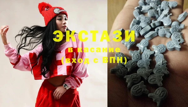 кокаин Алексин