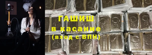 кокаин премиум Алзамай